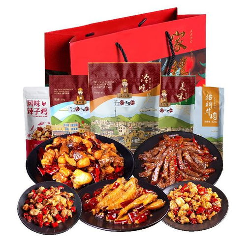 火锅盛宴 5000经销商齐聚会，百大新品闪耀登场